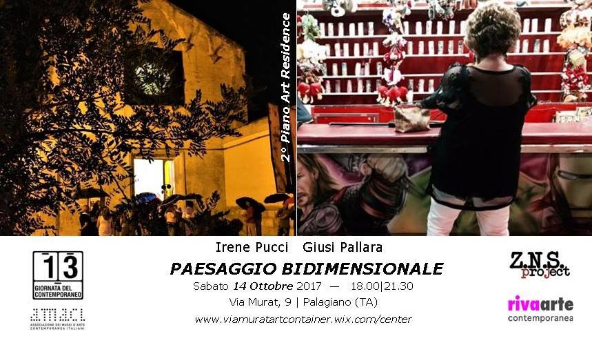 Open Studio / 2°Piano #2 / Paesaggio Bidimensionale