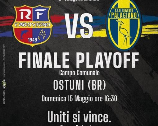 ASD Gioventù Palagiano: FINALE PLAYOFF